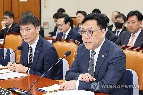 답변하는 김병환 금융위원장 (출처=연합뉴스)