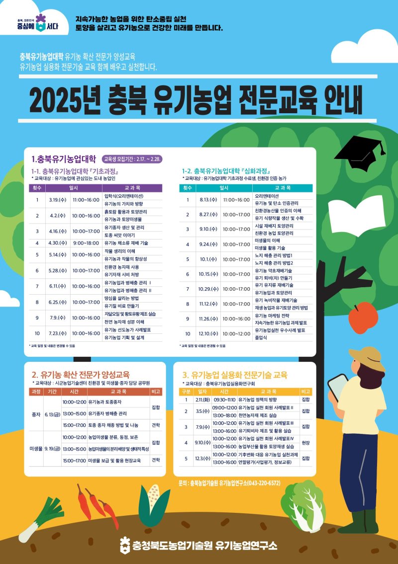 *재판매 및 DB 금지