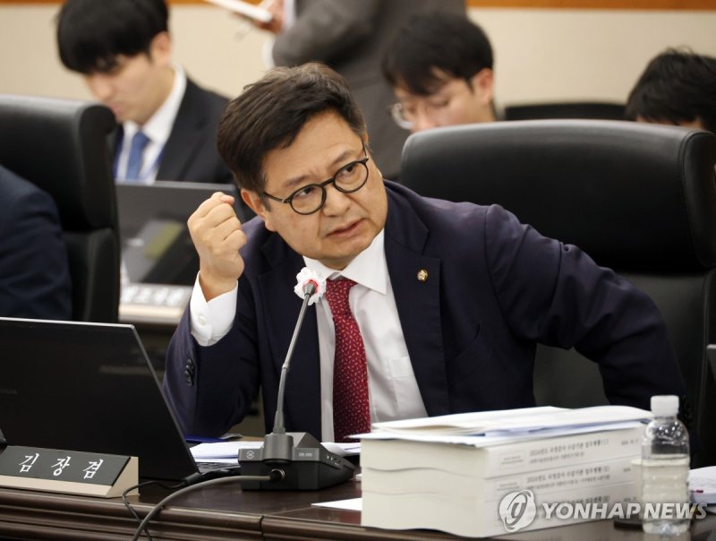국민의힘 김장겸 의원 (출처=연합뉴스)