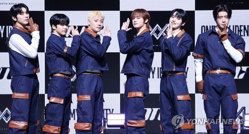 믿고 듣는 온앤오프 컴백 (출처=연합뉴스)