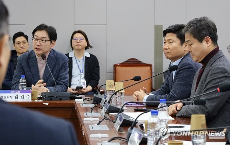 발언하는 김경수 전 경남지사 (출처=연합뉴스)