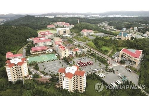 목원대 (출처=연합뉴스)