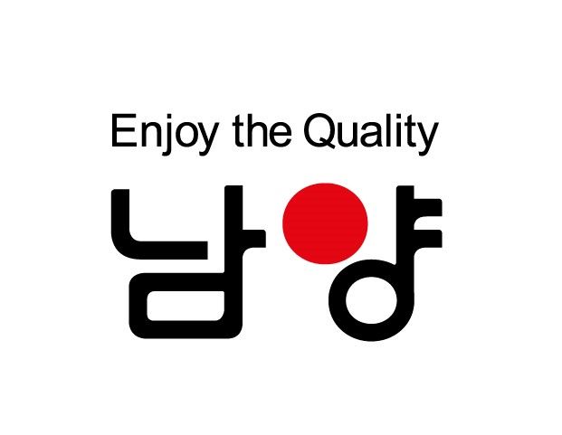 남양유업 기업이미지. 남양유업 제공