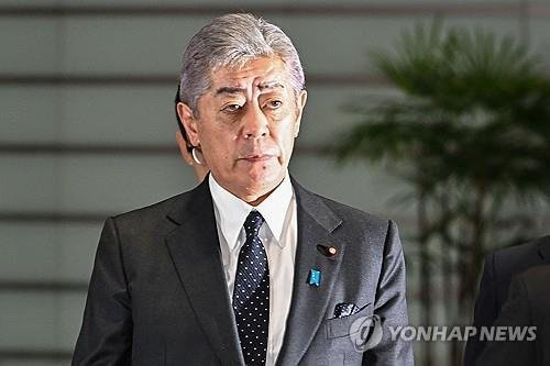 이와야 다케시 일본 외무상 (출처=연합뉴스)