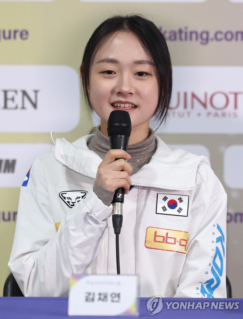 사대륙 선수권 출전소감 말하는 김채연 (출처=연합뉴스)