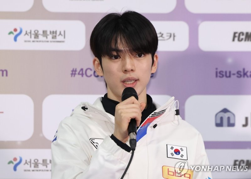 사대륙 선수권 출전소감 말하는 차준환 (출처=연합뉴스)
