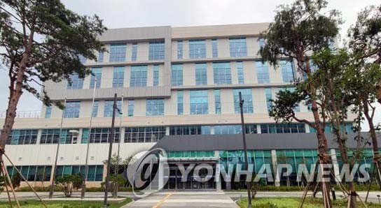 내포신도시 정부충남지방합동청사 (출처=연합뉴스)