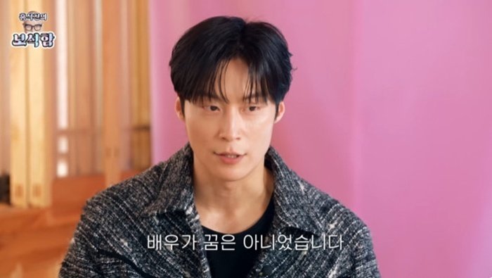유튜브 채널 '홍석천의 보석함' 캡처