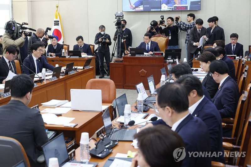 행정안전위원회 전체회의 (출처=연합뉴스)