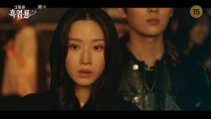 tvN '그놈은 흑염룡' 캡처