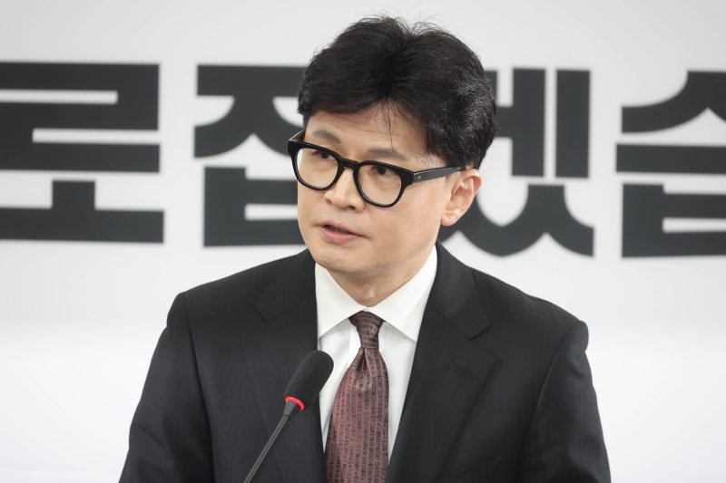 한동훈 전 국민의힘 대표/사진=뉴시스