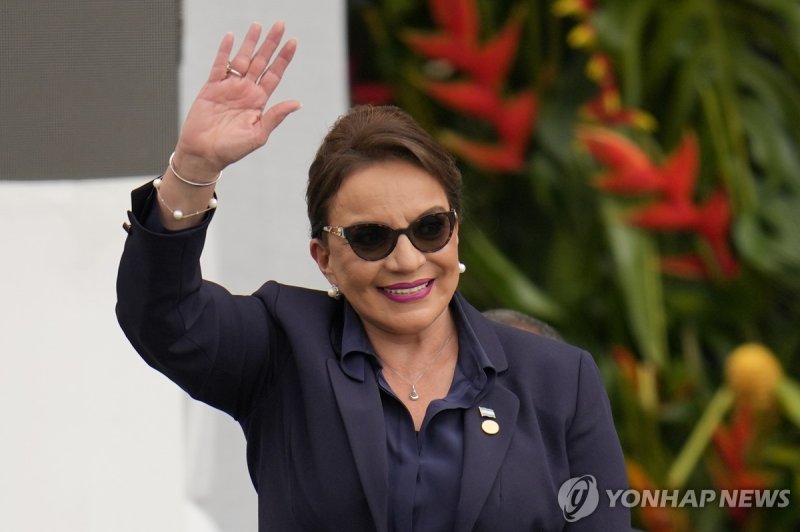 시오마라 카스트로 온두라스 대통령 (출처=연합뉴스)