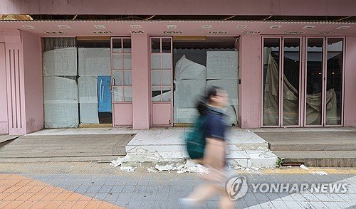 비어있는 상가 (출처=연합뉴스)