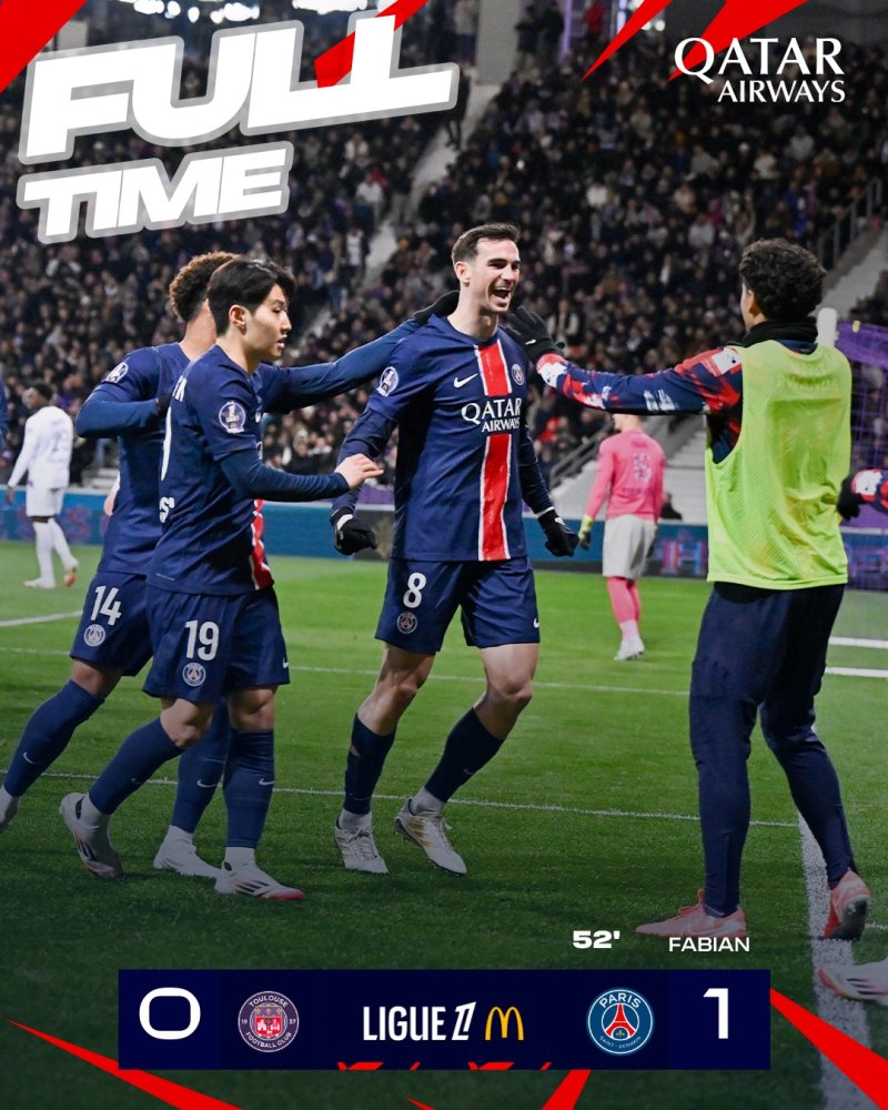 [서울=뉴시스] 프랑스 프로축구 리그앙 파리 생제르맹(PSG)의 이강인. (사진=PSG SNS 캡처) *재판매 및 DB 금지