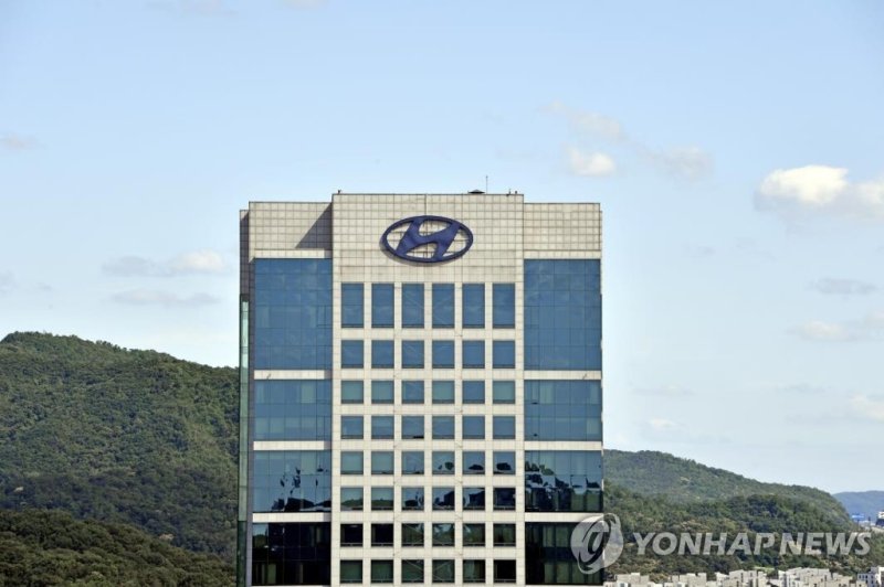 현대차 양재사옥 (출처=연합뉴스)