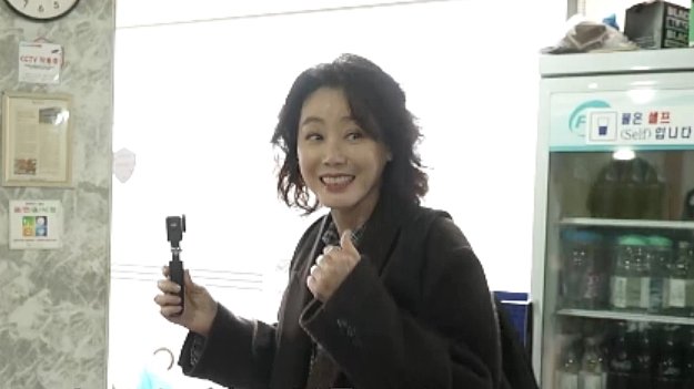 MBN, 채널S