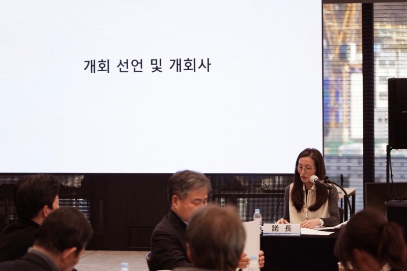 한국패션협회가 지난 17일 서울 중구 영원무역 명동빌딩에서 연 이사회 모습. 한국패션협회 제공
