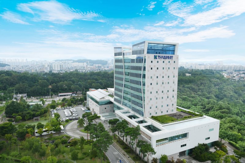 한국도로교통공단 전경. *재판매 및 DB 금지