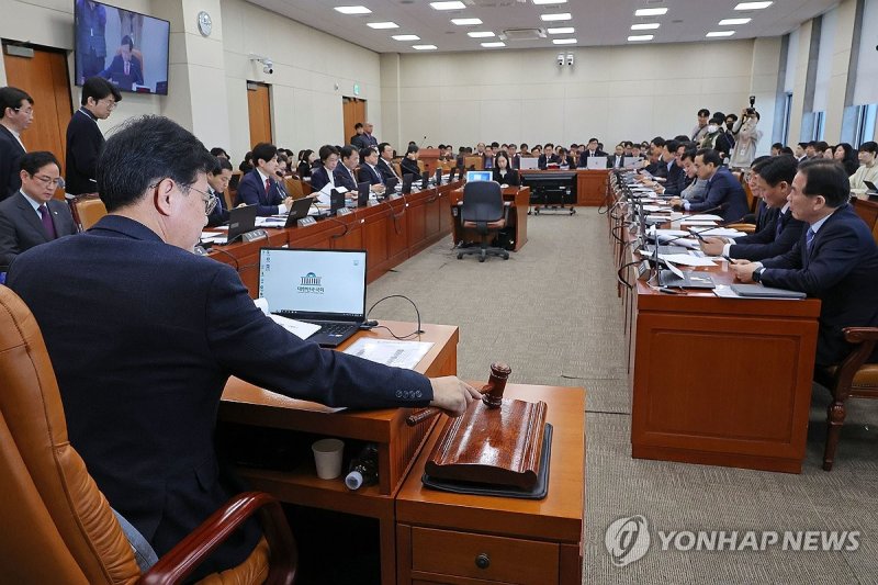 국회 기획재정위원회 전체회의 (출처=연합뉴스)