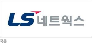 [특징주] xAI 새 모델 공개에 LS그룹주 강세…LS네트웍스 17% 급등 (출처=연합뉴스)