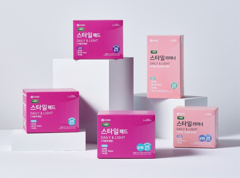 유한킴벌리 디펜드 스타일 라이너·패드. 유한킴벌리 제공