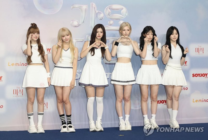 SBS 가요대전 서머 참석한 엔믹스 (출처=연합뉴스)