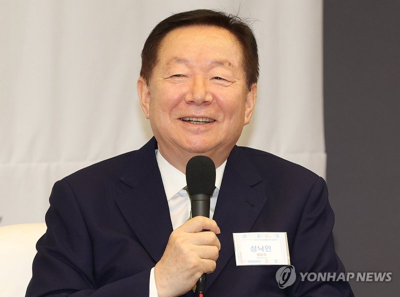 성낙인 전 서울대 총장 (출처=연합뉴스)