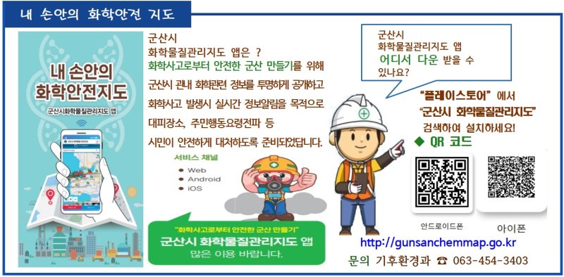 (출처=뉴시스/NEWSIS)