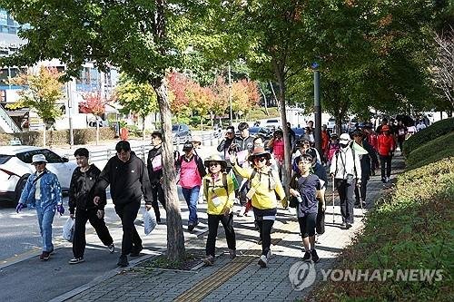 '걷기 좋은 날' 2024 원주국제걷기대회 (출처=연합뉴스)