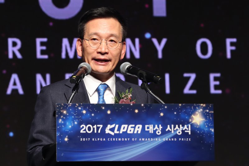 4년 만에 KLPGA 회장직에 복귀한 김상열 회장. /뉴스1 DB ⓒ News1 임세영 기자
