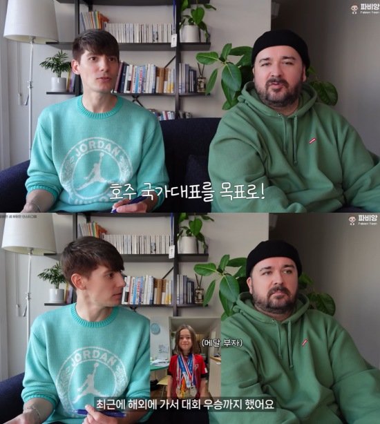 [서울=뉴시스] 유튜브 채널 '파비앙'이 최근 공개한 영상에는 샘 해밍턴이 게스트로 출연한 모습이 담겼다. (사진=유튜브 채널 '파비앙' 캡처) 2025.02.19. photo@newsis.com *재판매 및 DB 금지