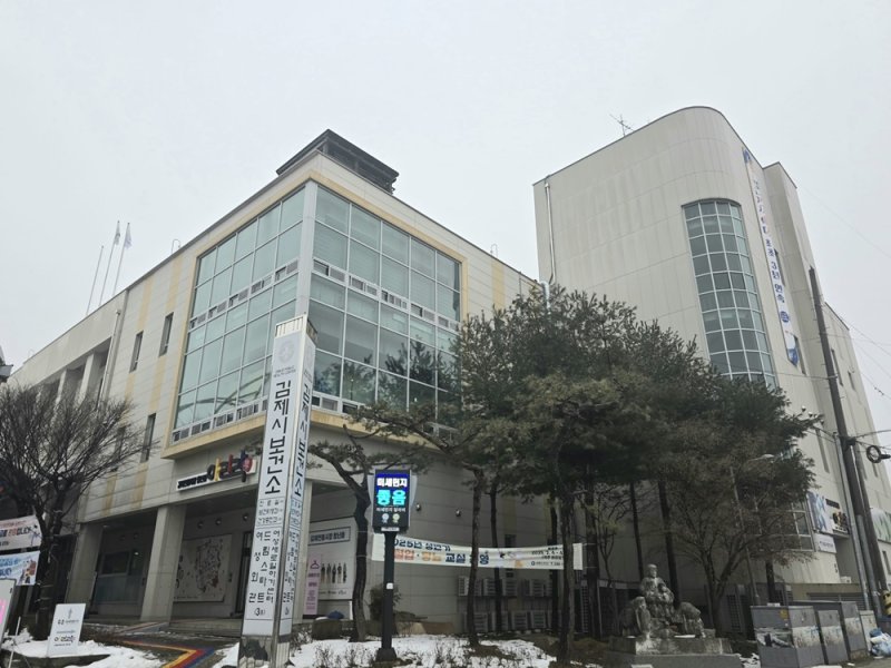 (출처=뉴시스/NEWSIS)