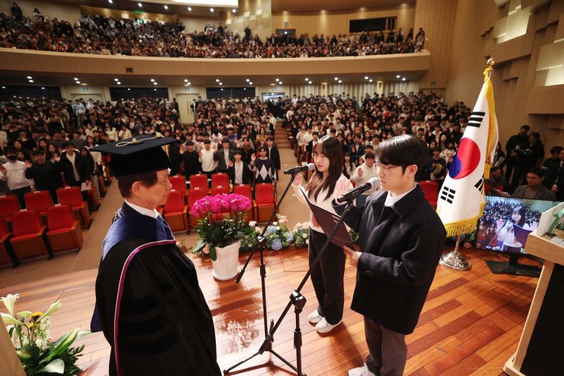 2025 KAIST 입학식 (출처=연합뉴스)