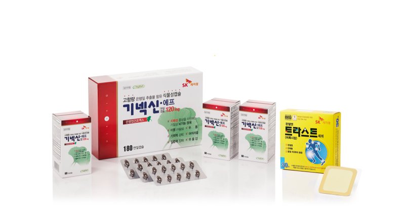 [서울=뉴시스] 제일헬스사이언스와 공동 판매계약을 체결한 SK케미칼 '기넥신에프연질캡슐120mg', '트라스트패취 (30P)' (사진=SK케미칼 제공) 2025.02.19. photo@newsis.com *재판매 및 DB 금지