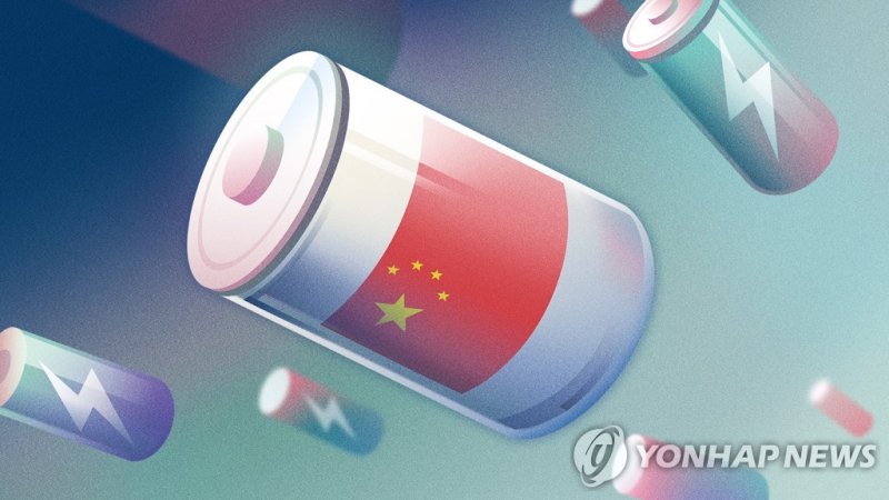 中정부, 배터리 중복투자 방지 대책 발표…"질서있게 수요 확대" (출처=연합뉴스)