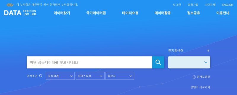 [서울=뉴시스]