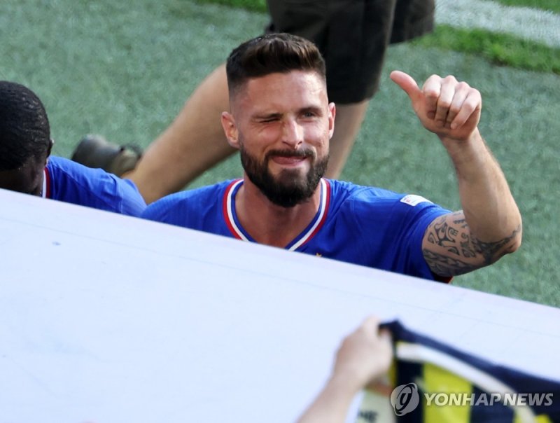 올리비에 지루 (출처=연합뉴스)