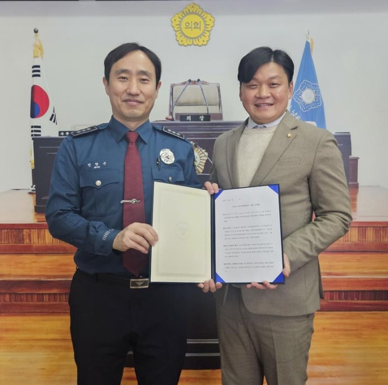 인천 남동구의회, 자치경찰위 지원 조례 첫 제정 (출처=연합뉴스)
