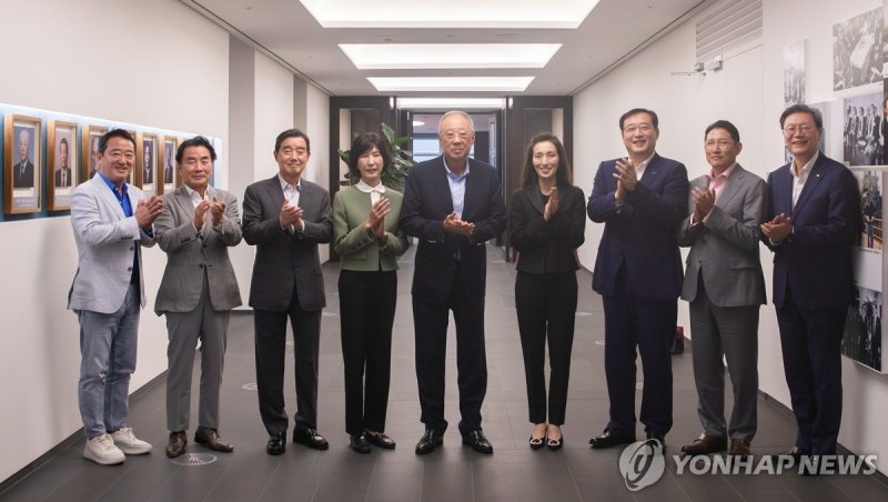 한국경제인협회 회장단 확대 (출처=연합뉴스)