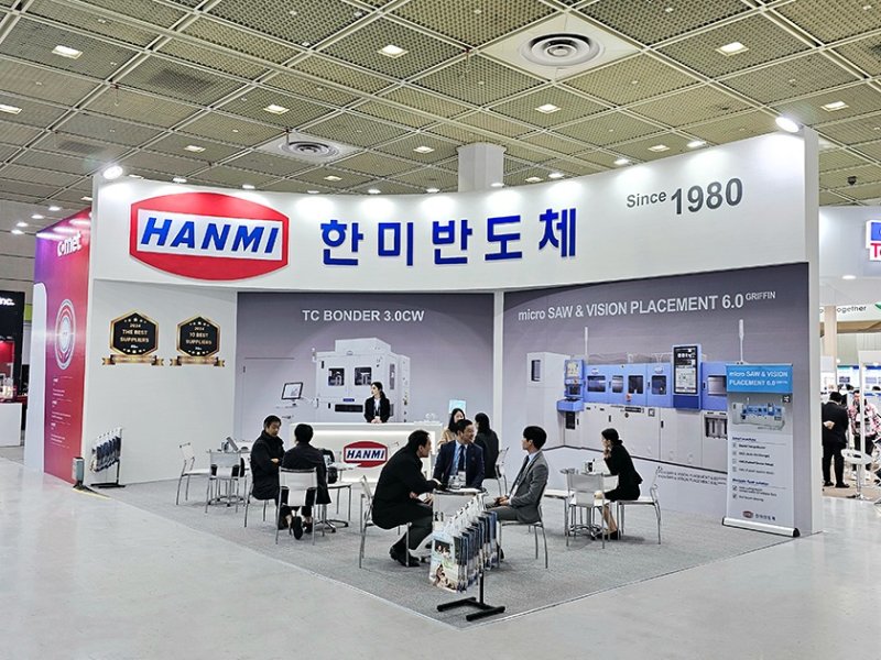 한미반도체 '2025 세미콘 코리아 전시회' 참가(한미반도체 제공)