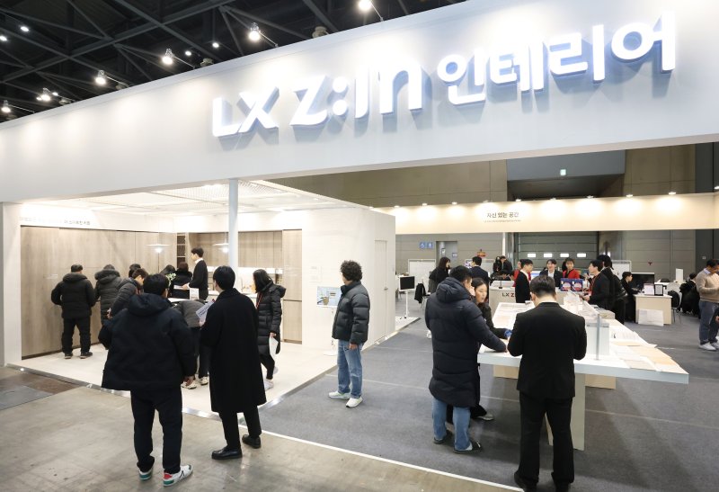 LX하우시스, 2025 코리아빌드위크 참가 (LX하우시스 제공)