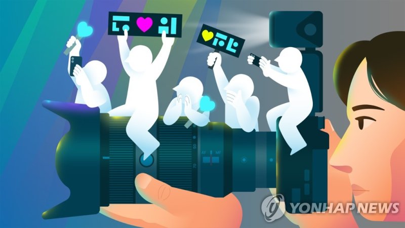 (PG) (출처=연합뉴스)