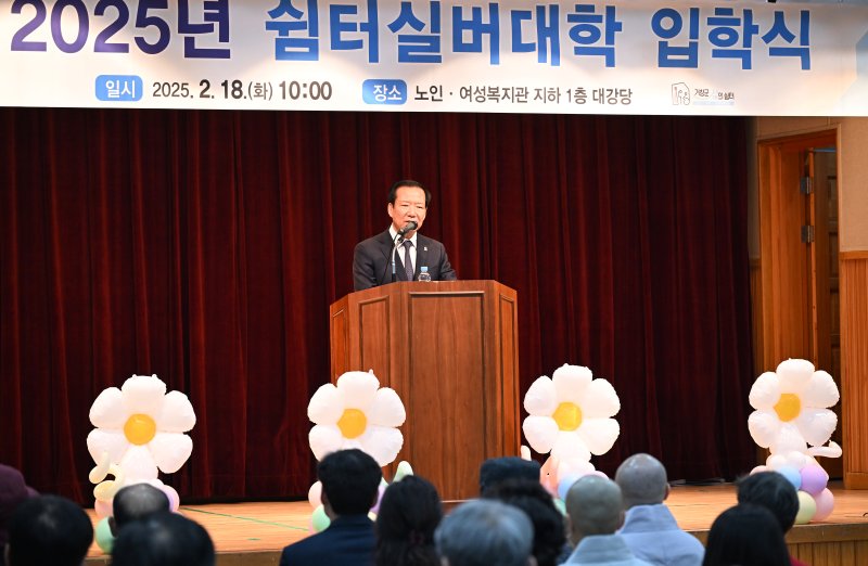 [거창=뉴시스] 거창군청 *재판매 및 DB 금지 *재판매 및 DB 금지