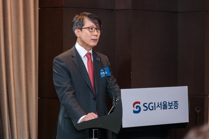 [IPO챗] 몸값 눈높이 낮춘 서울보증보험 "3년간 주주환원 연 2천억 보장" (출처=연합뉴스)