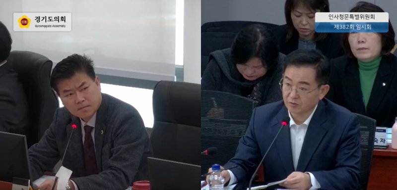 이용빈 경기복지재단 대표이사 후보자(오른쪽)가 19일 열린 경기도의회 인사청문회에서 윤태길 의원(국민의힘·하남1) 질의에 답변하고 있다.(경기도의회 생중계 캡처)/