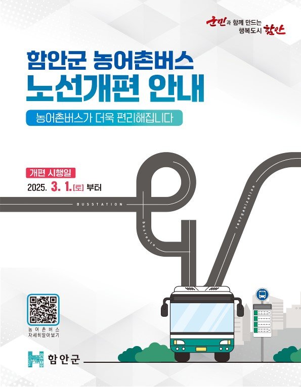 *재판매 및 DB 금지