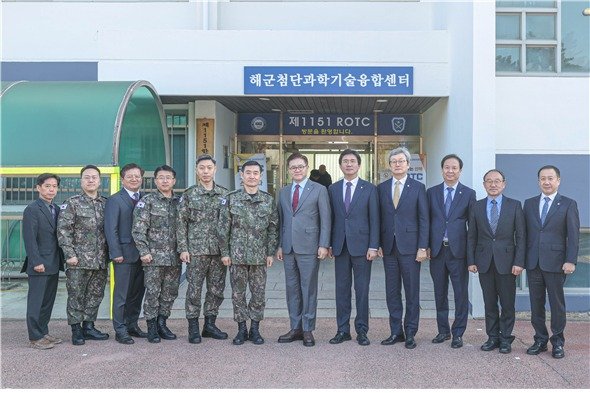 한양대 제공