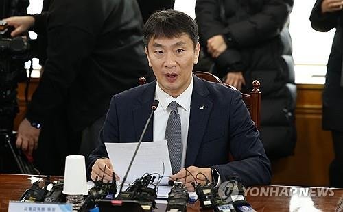 은행장들과 간담회하는 이복현 금융감독원장 (출처=연합뉴스)