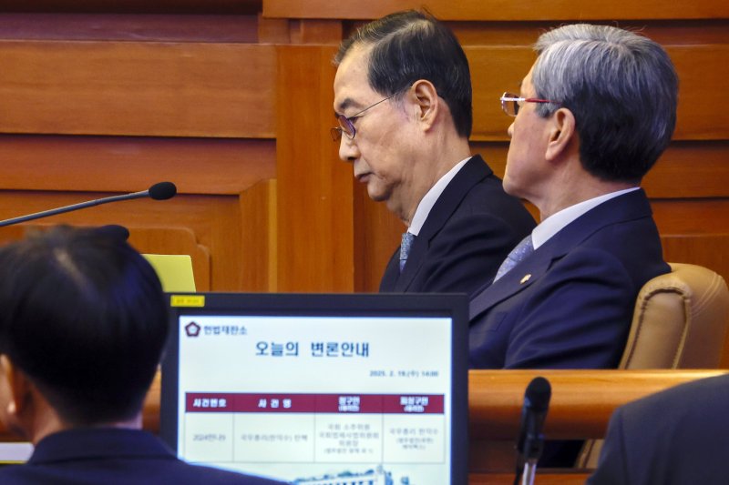 한덕수 국무총리가 19일 서울 종로구 헌법재판소에서 열린 한덕수 국무총리 탄핵심판 1차 변론에 출석해 있다. (공동취재) 2025.2.19/뉴스1 ⓒ News1 박정호 기자