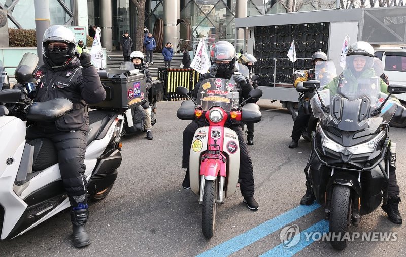 배달라이더 (출처=연합뉴스)